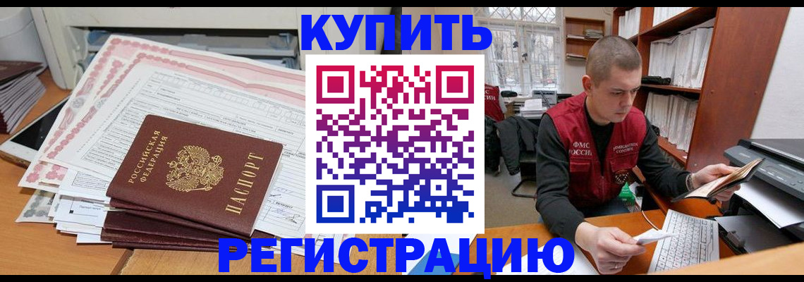 форма 3 в Усть-Джегуте